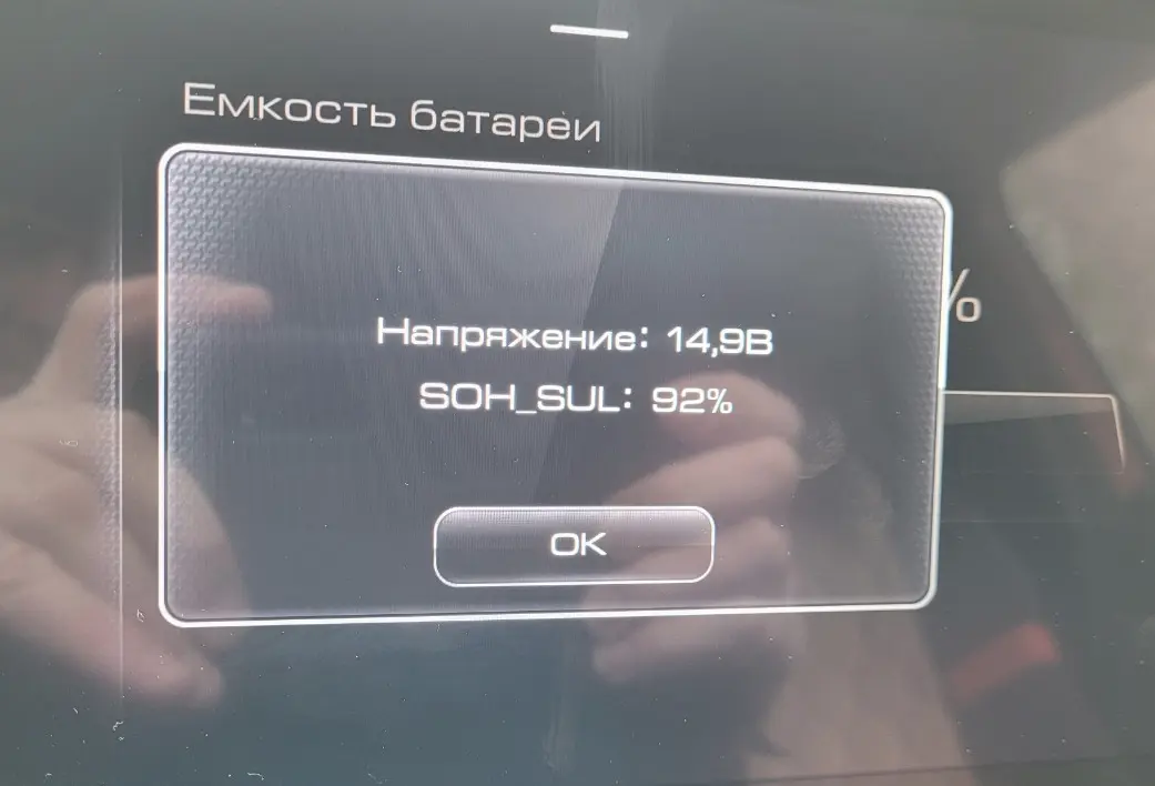 1739444028438.webp