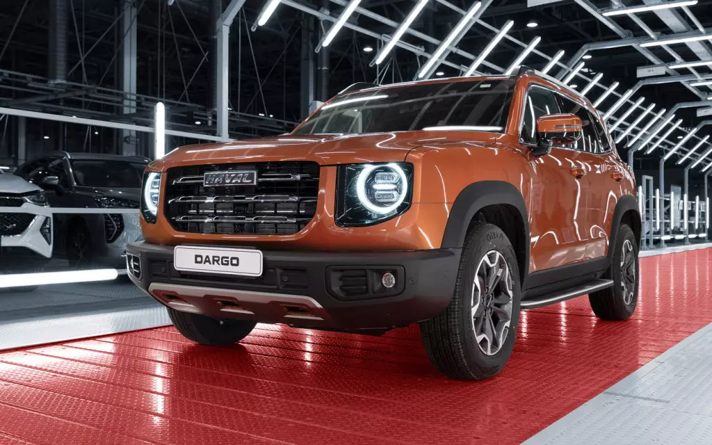 Haval Dargo завод 1_1.webp