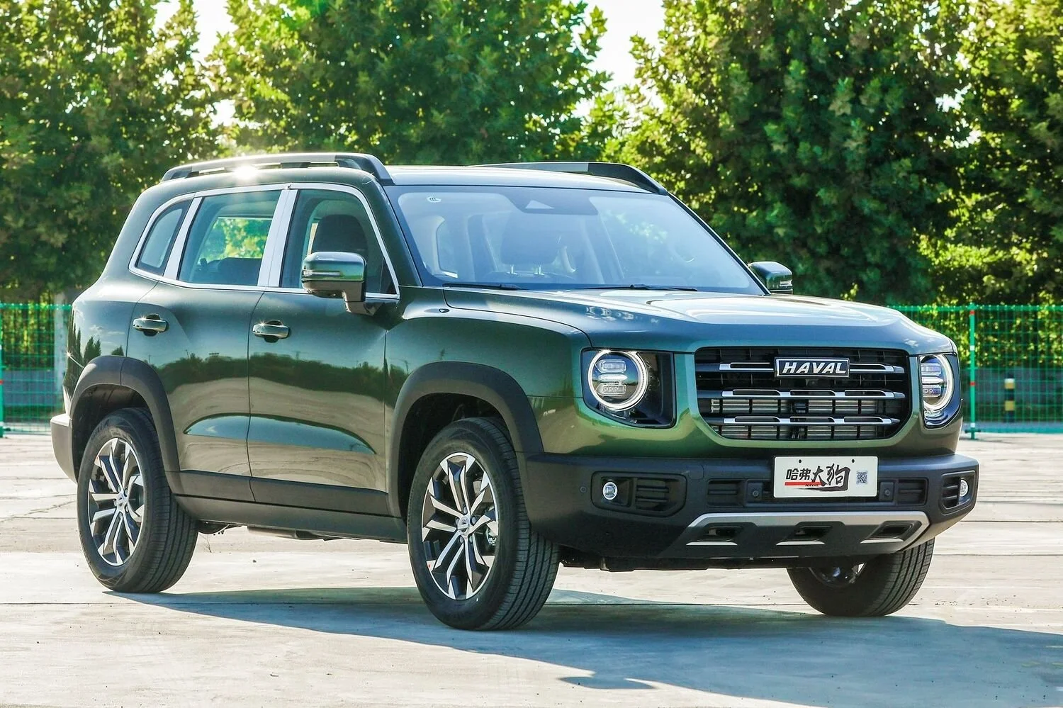 Haval Dargo 1.webp