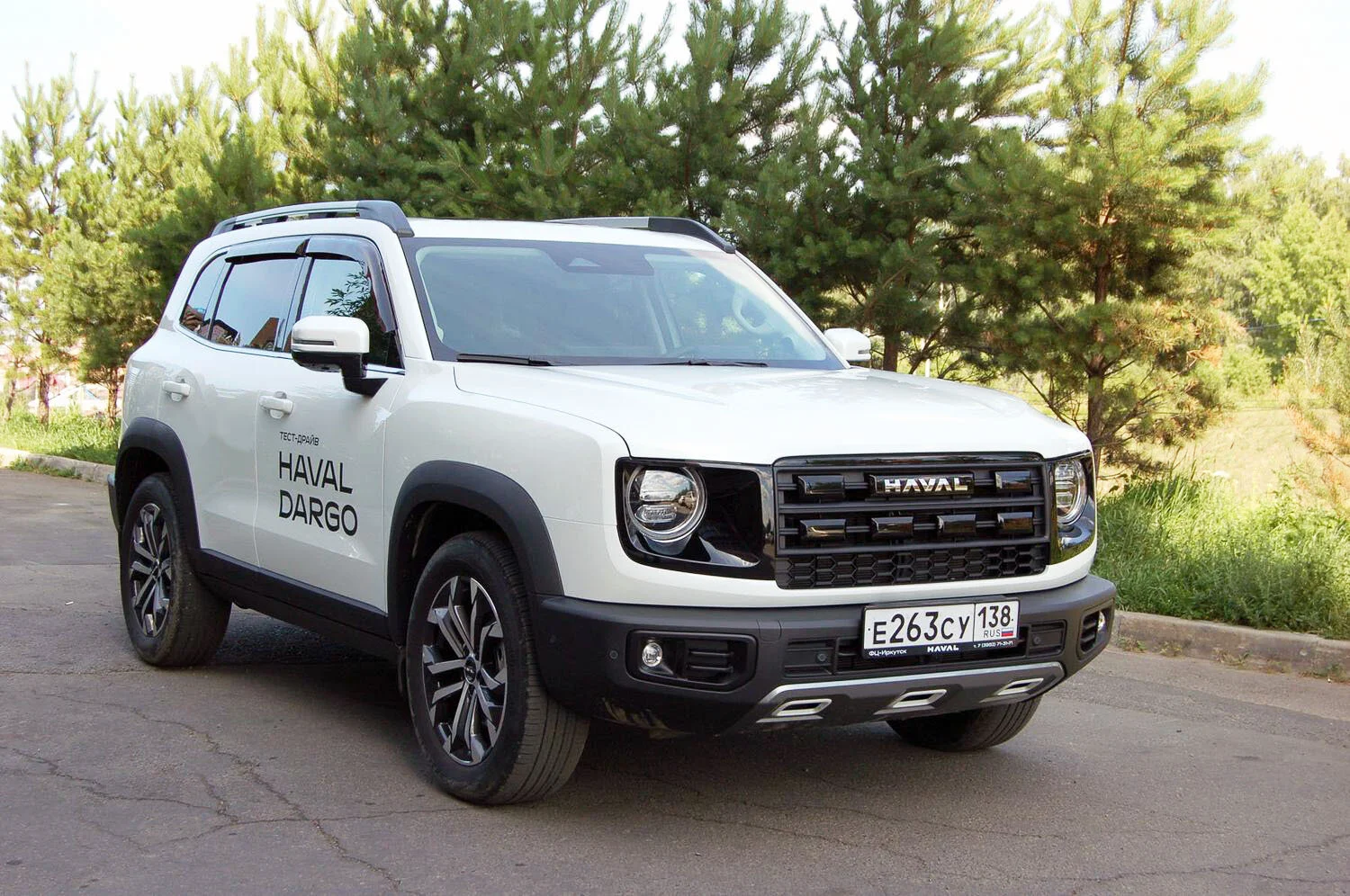 Haval Dargo 11.webp