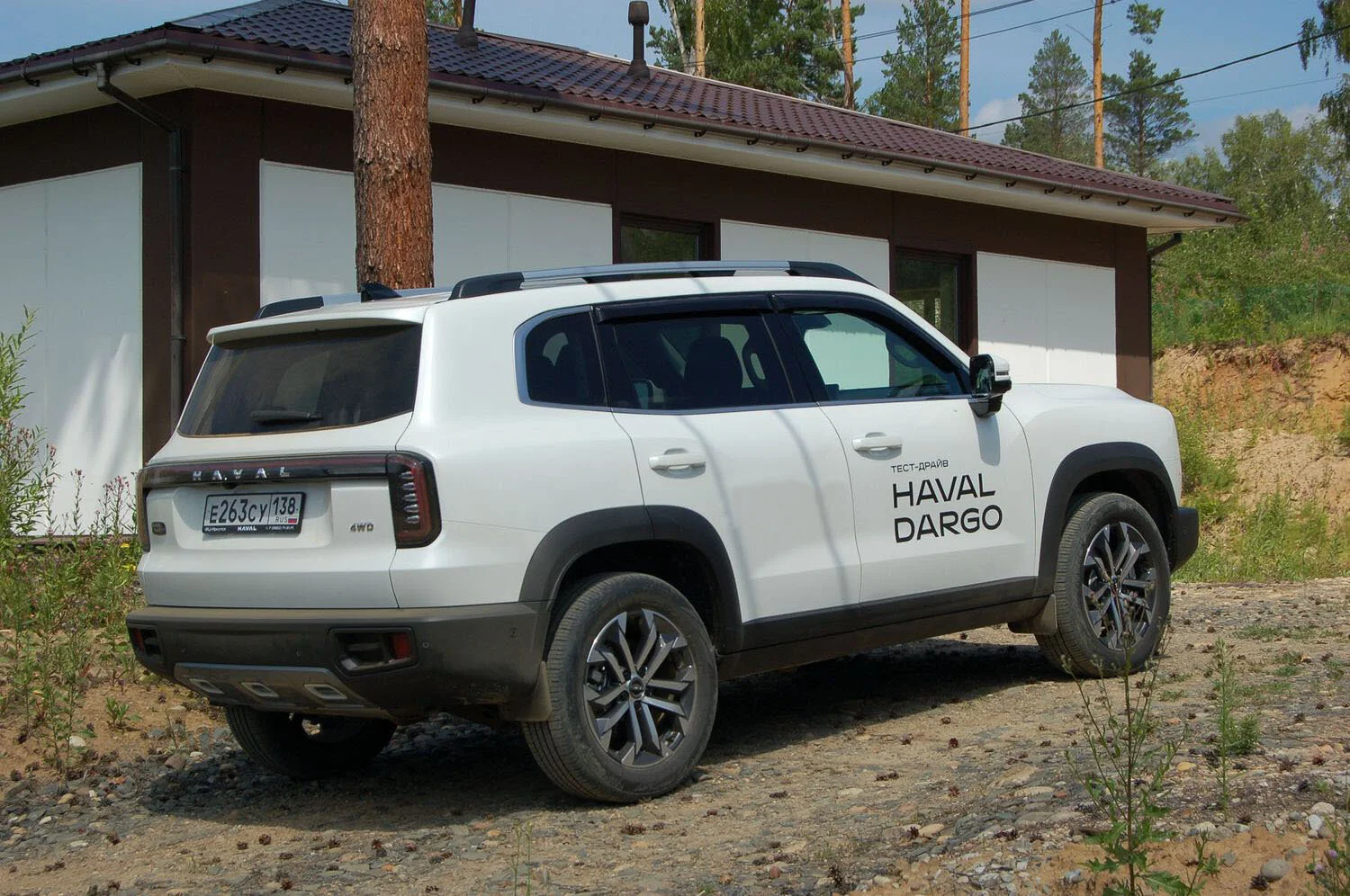 Haval Dargo 12.webp