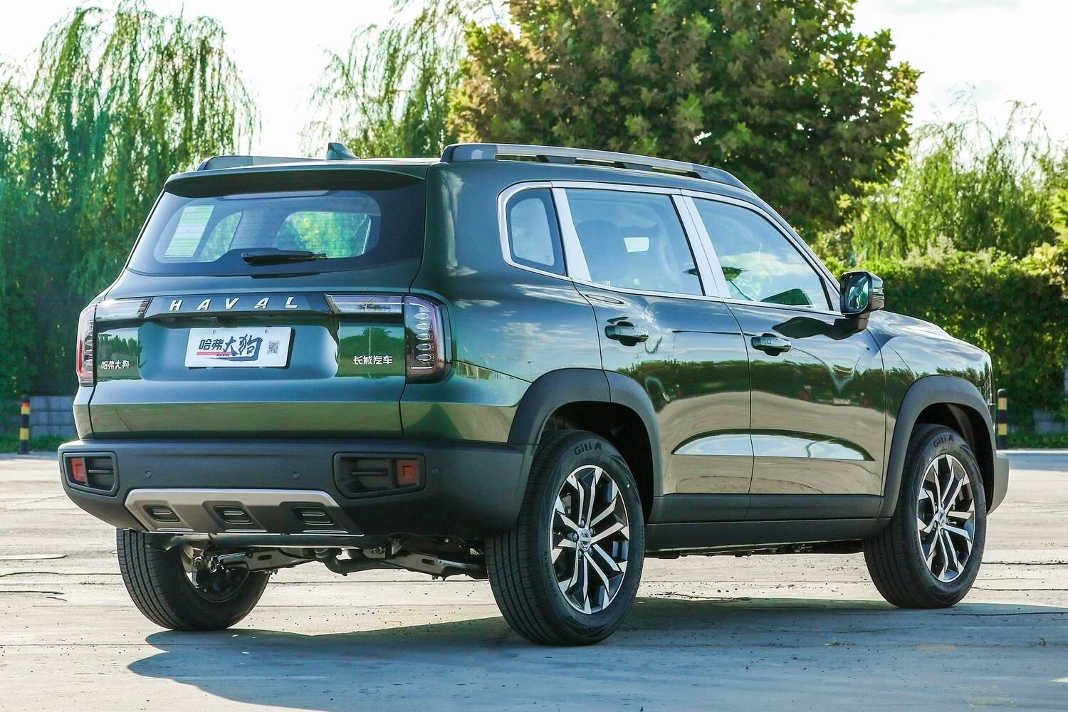 Haval Dargo 2.webp