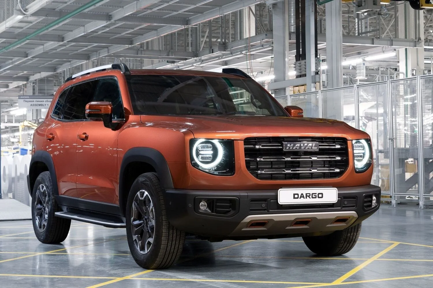 Haval Dargo 3.webp