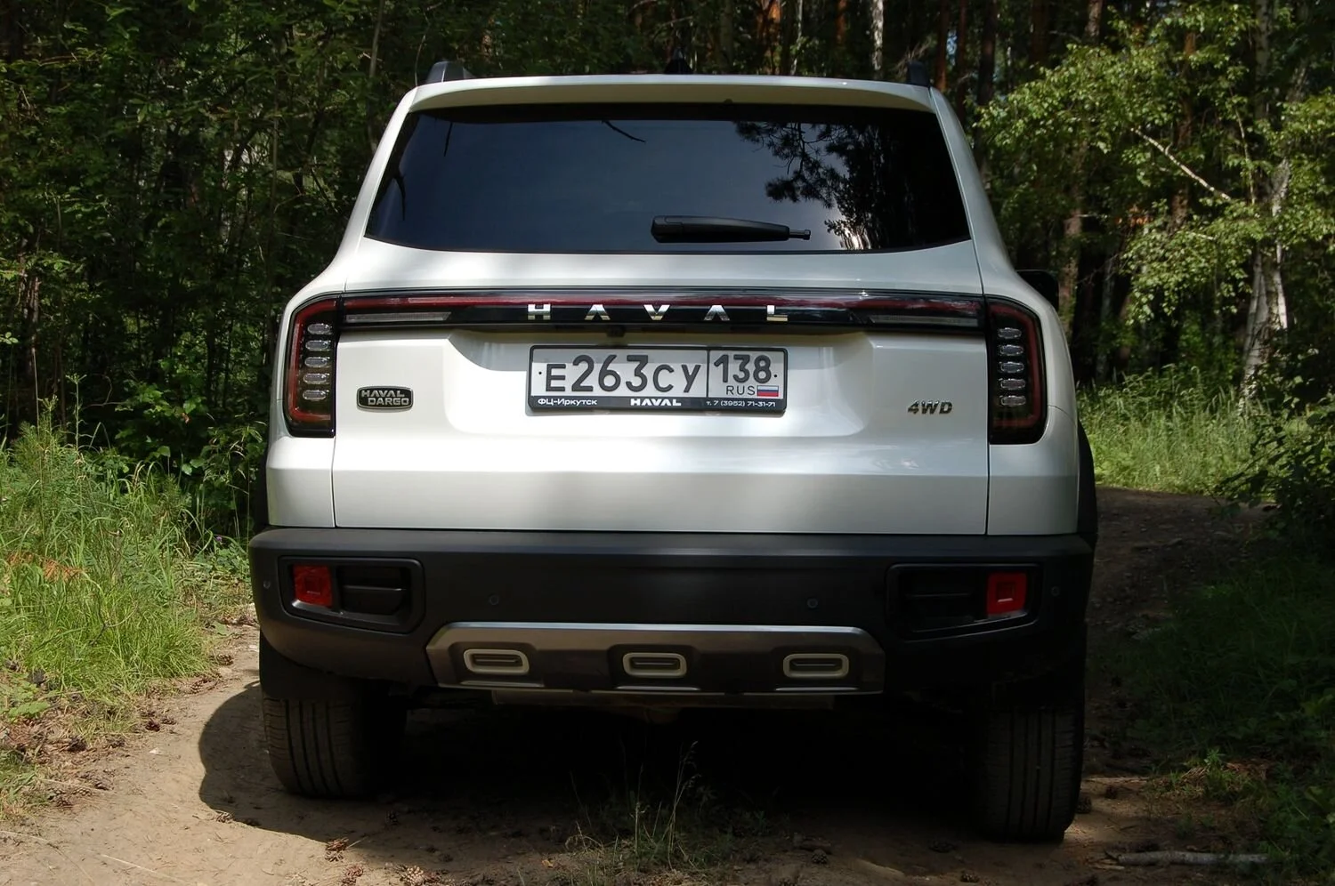 Haval Dargo 35.webp