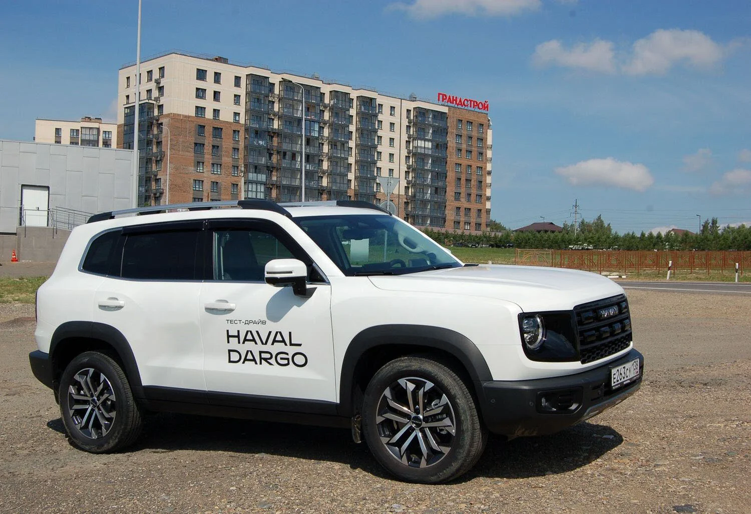 Haval Dargo 36.webp