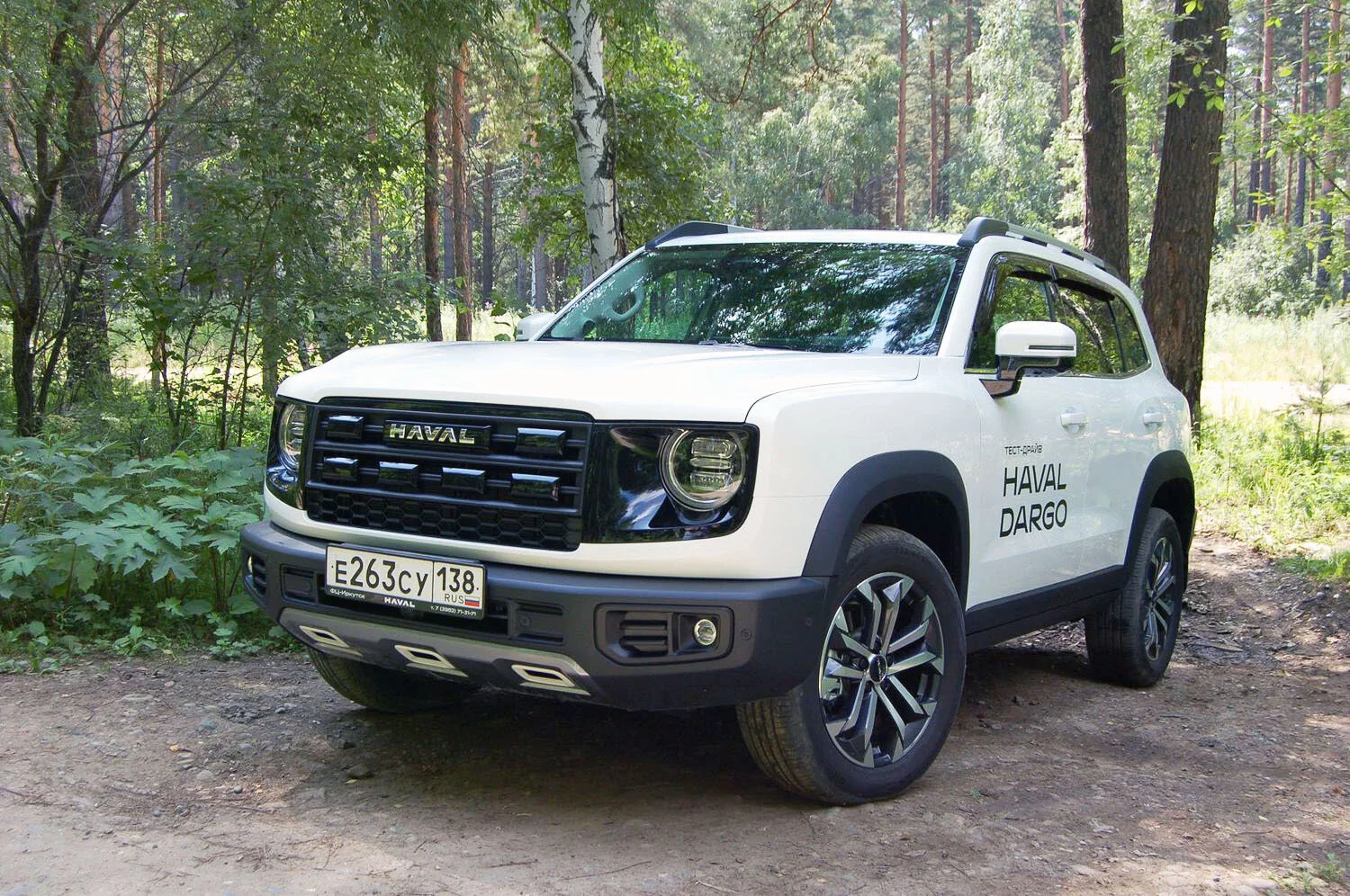 Haval Dargo 40.webp