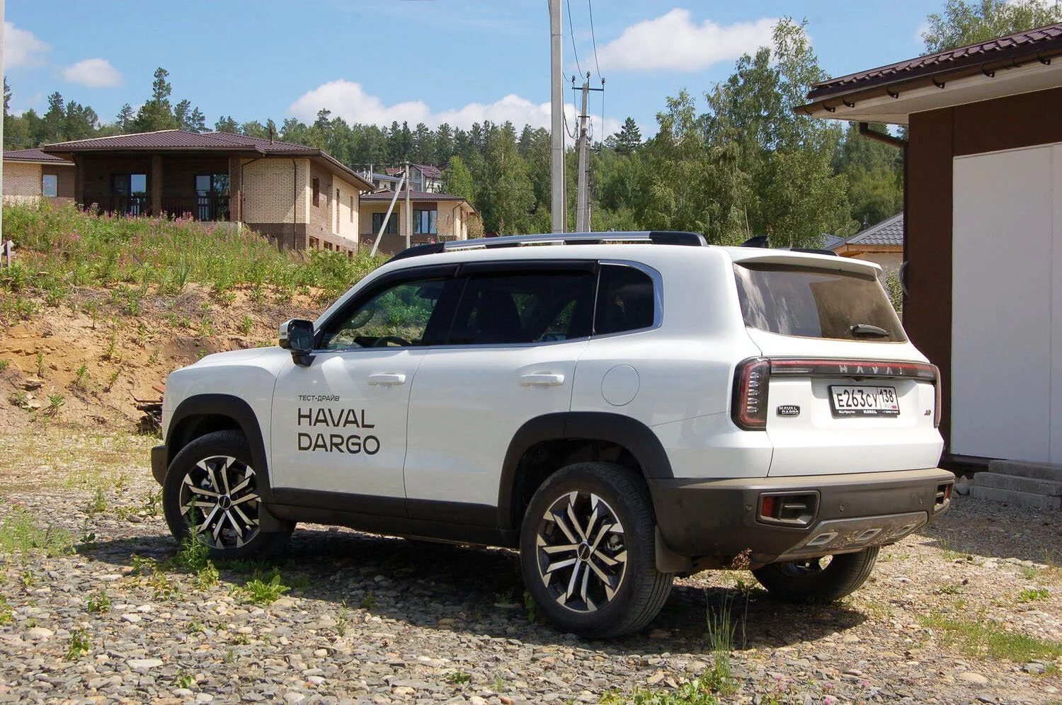 Haval Dargo 41.webp