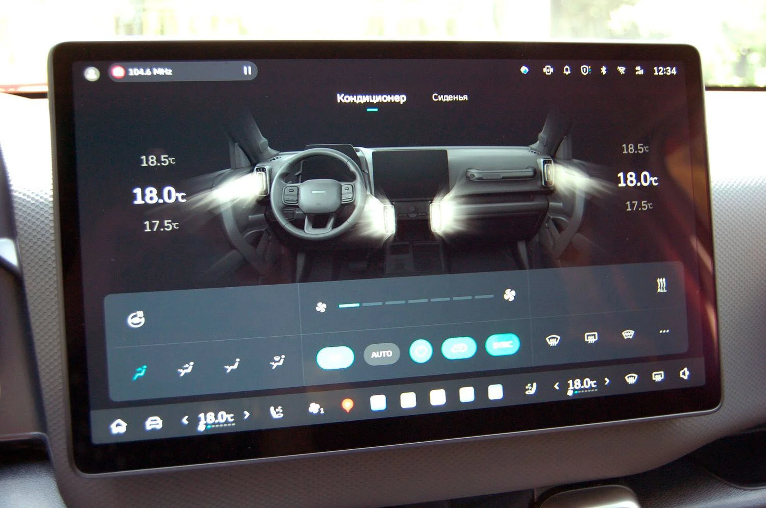 Haval Dargo 46.webp