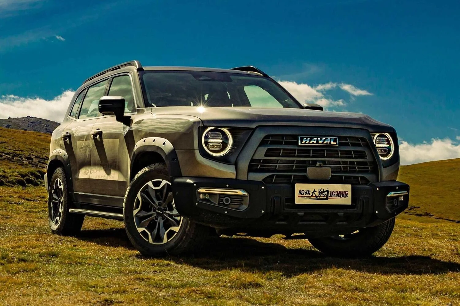 Haval Dargo 5.webp