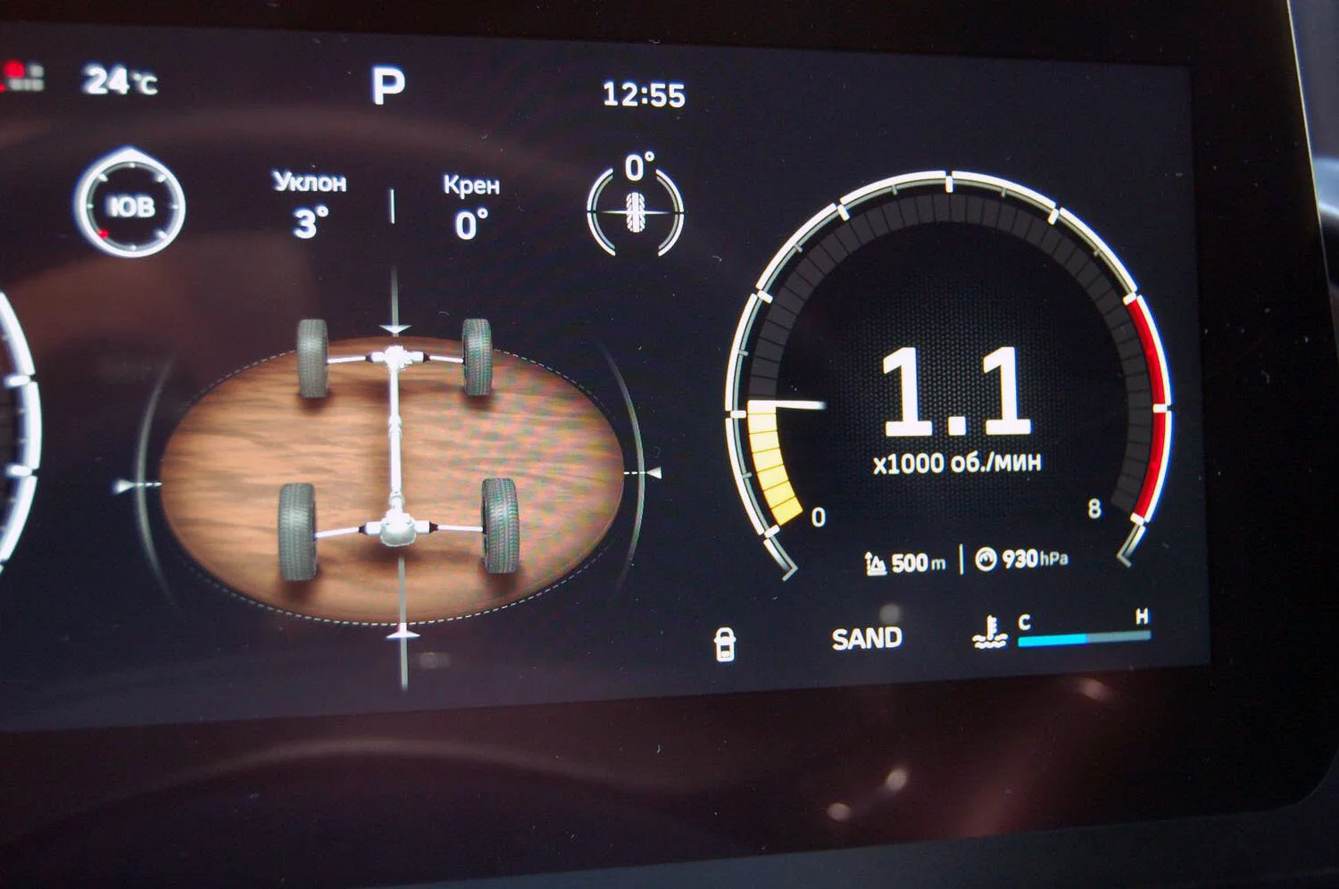 Haval Dargo 56.webp