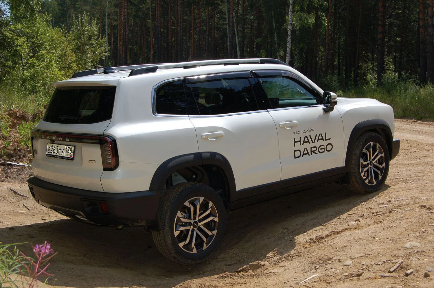 Haval Dargo 60.webp