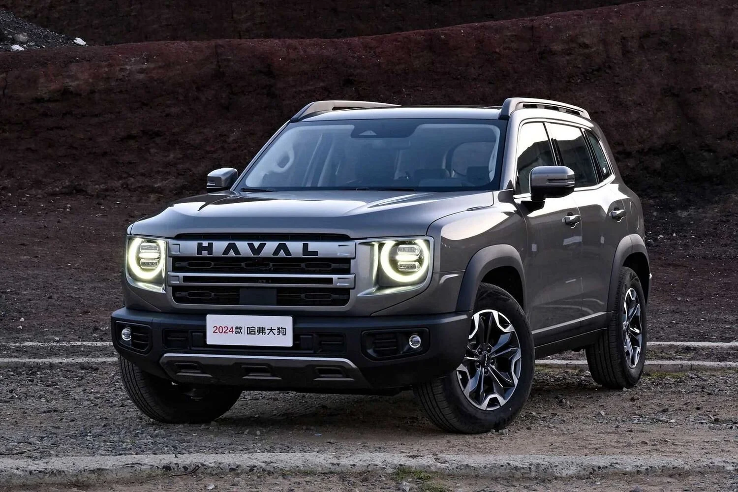 Haval Dargo 9.webp