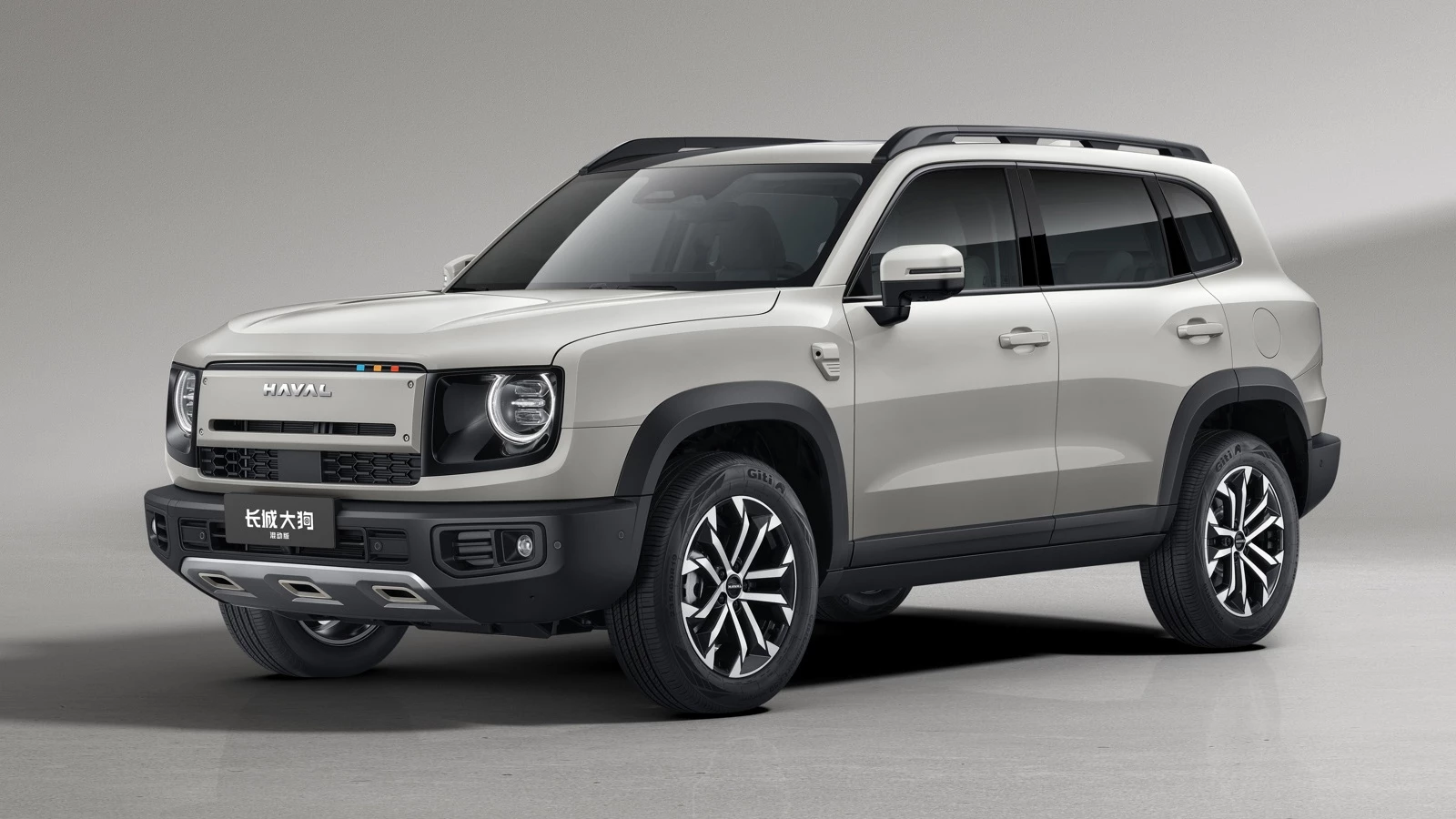 Haval Dargo HEV.webp