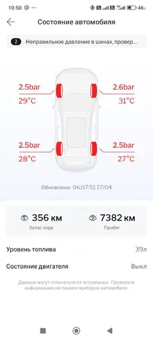 1744876230738.webp
