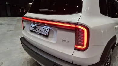 Haval Dargo 7.webp
