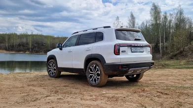 Haval Dargo 29.webp