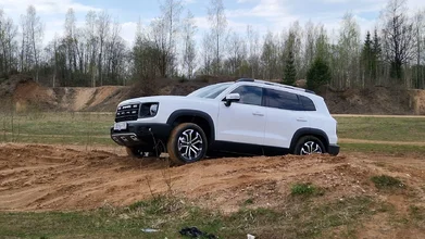 Haval Dargo 30.webp