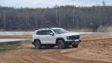 Haval Dargo 32.webp