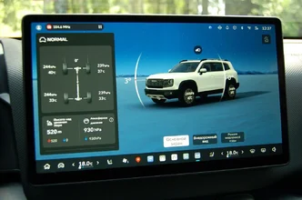 Haval Dargo 57.webp