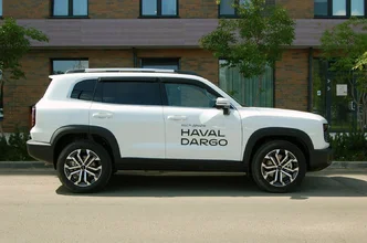 Haval Dargo 80.webp