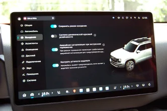 Haval Dargo 89.webp